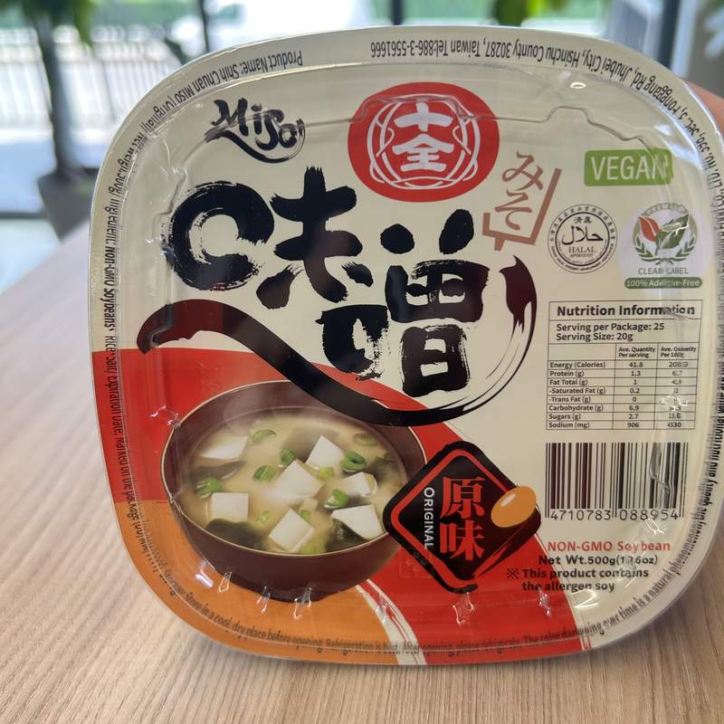 PASTA MISO ORIGINAL LIGHT TW SC 500G