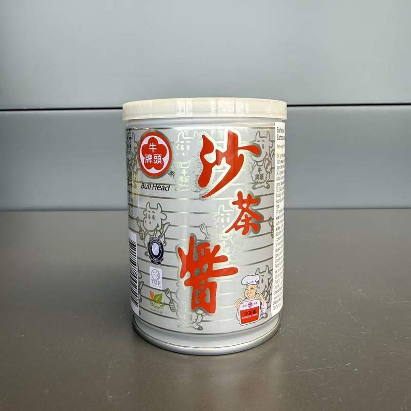 SOS BARBEQUE BULLHEAD 250G