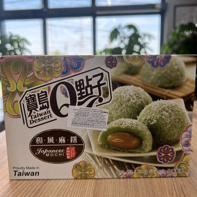 MOCHI COCONUT PANDAN TD 210G