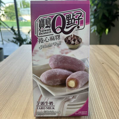 MOCHI LAPTE TARO TD 150G