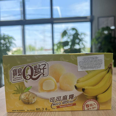 MOCHI CACAO BANANE TD 80G