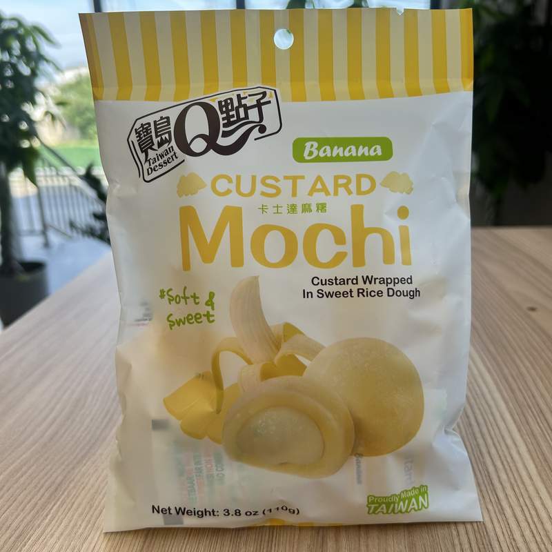 MOCHI CUSTARD BANANA TD 110G