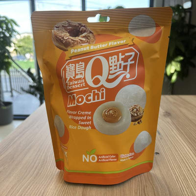 MOCHI ALUNE TD 180G