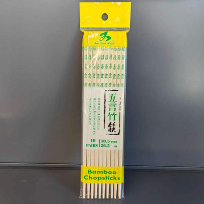 BETE BAMBUS 26.5CM SHINE 10PAIRS