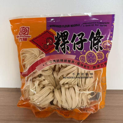 SPAG GZM SIX FORTUNE 300G