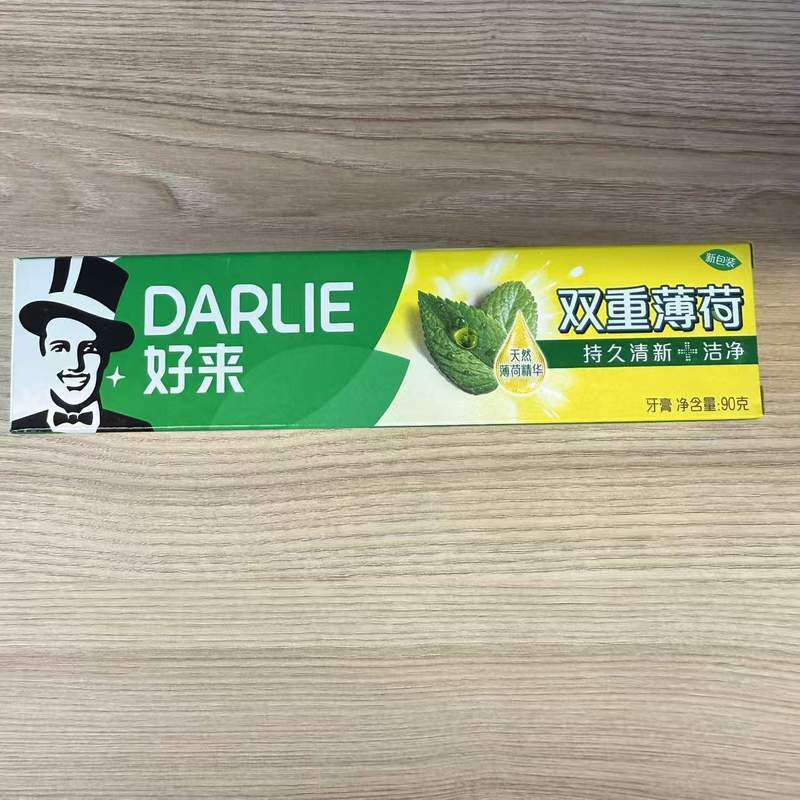 PASTA DE DINTI SCBH HR 90G
