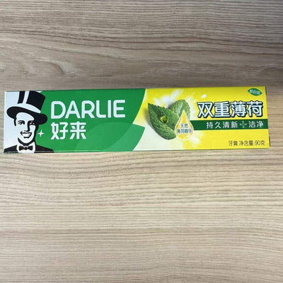 PASTA DE DINTI SCBH HR 90G