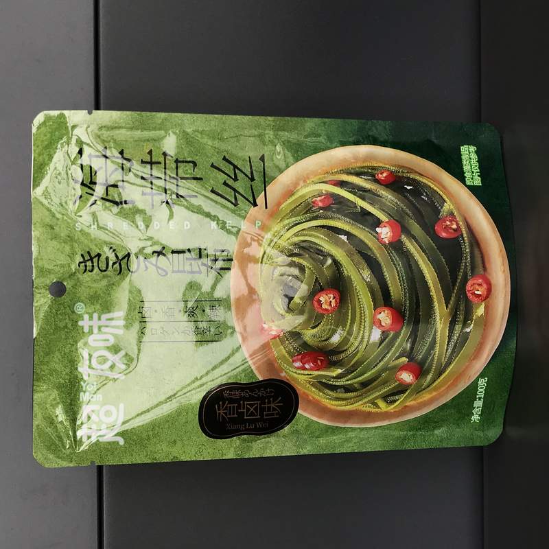 ALGE COND LX CYW 100G