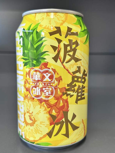 SUC DE ANANNAS HWBS 315ML