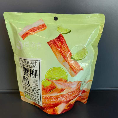 SURIMI COND XL YNJ 52G
