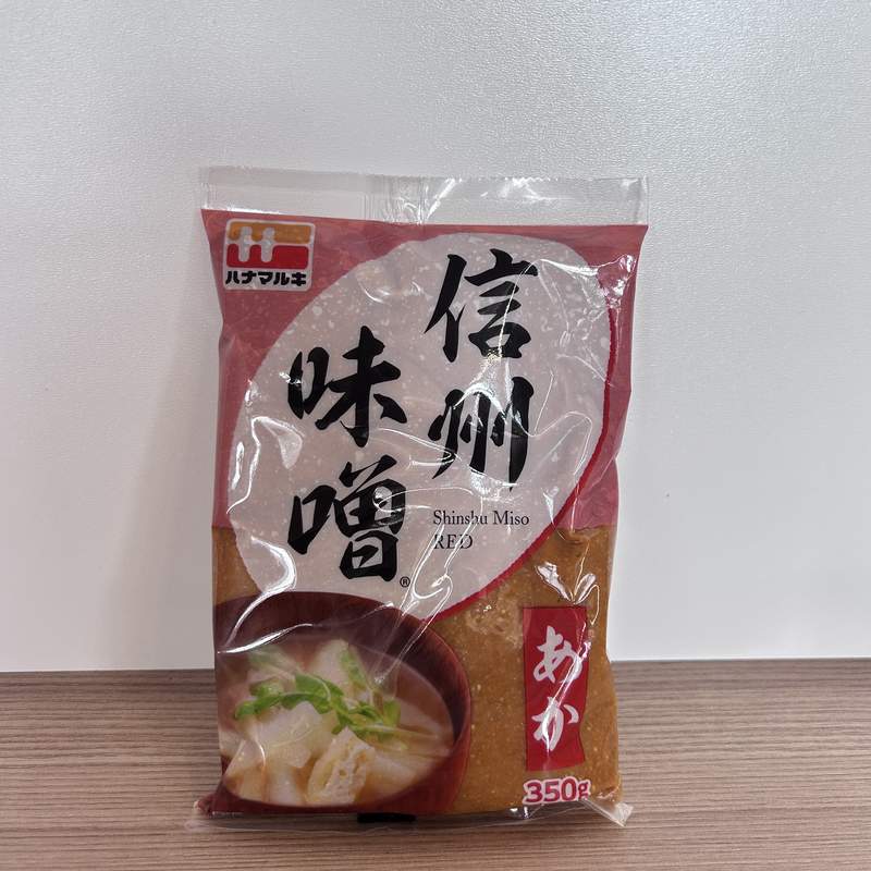 PASTA MISO ROSU HANAMARUKI 350G