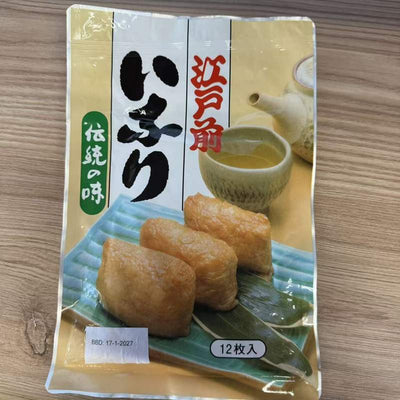 FRIED BEAN CURD YAMATO 240G