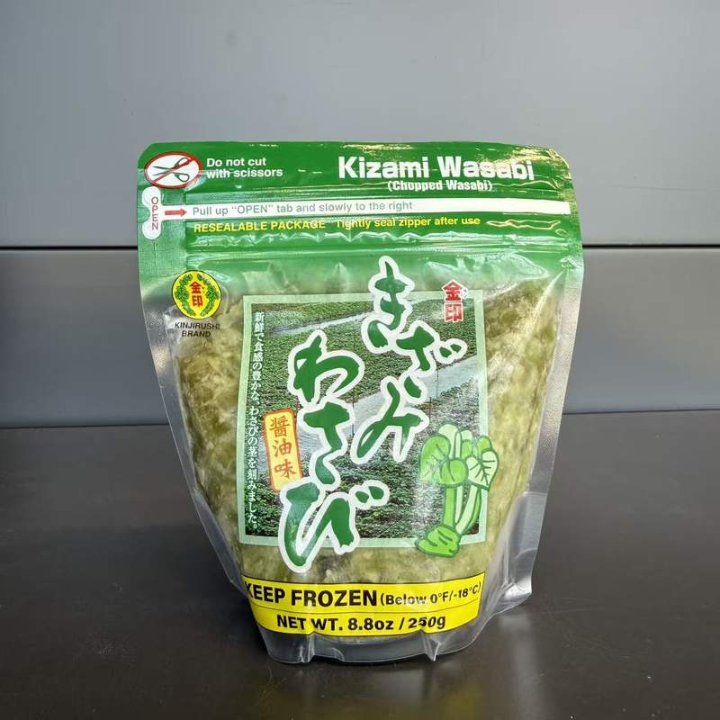PASTA WASABI CONG KIZAMI 250G