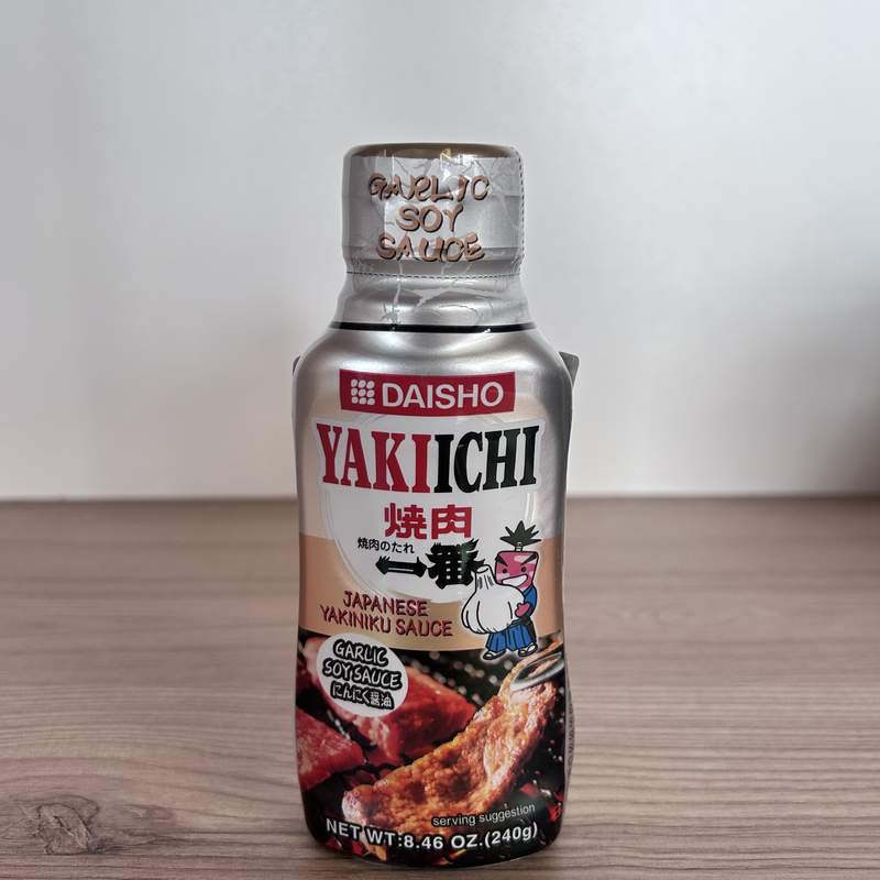 SOS YAKINIKU USTUTOI DAISHO 245G