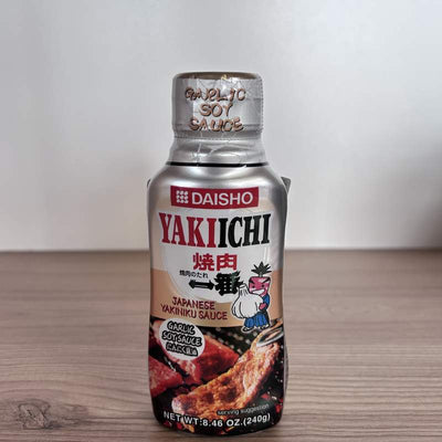 SOS YAKINIKU USTUTOI DAISHO 245G