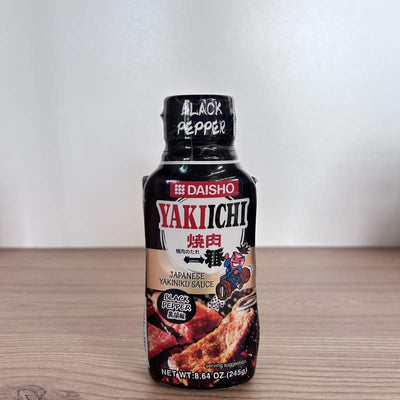 SOS YAKINIKU PIPER NEGRU DAISHO 245G