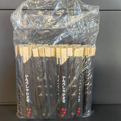 BETE BAMBUS NEGRE JAP CN 100PCS