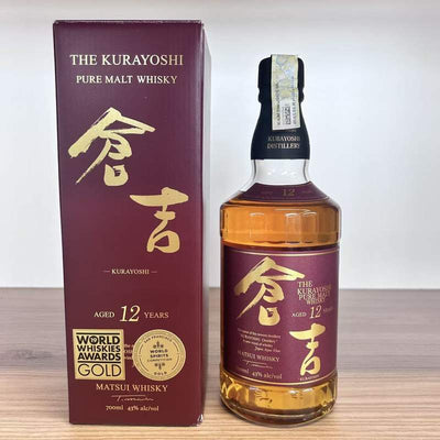 WHISKY THE KURAYOSHI PURE MALT 12 ANI 0.7L