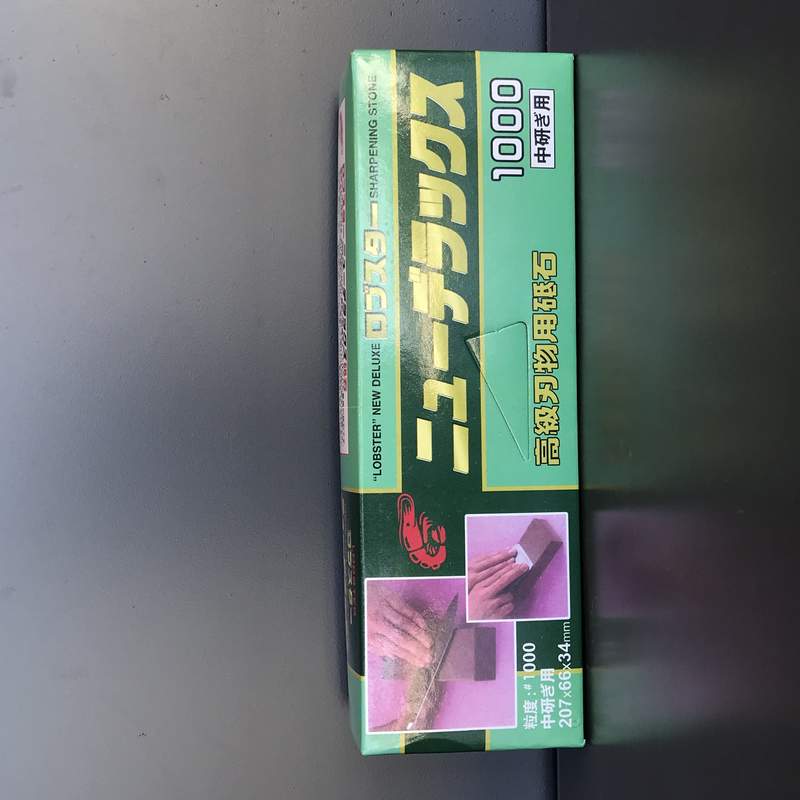 PIATRA PT SATAR BBF 207X67X34MM