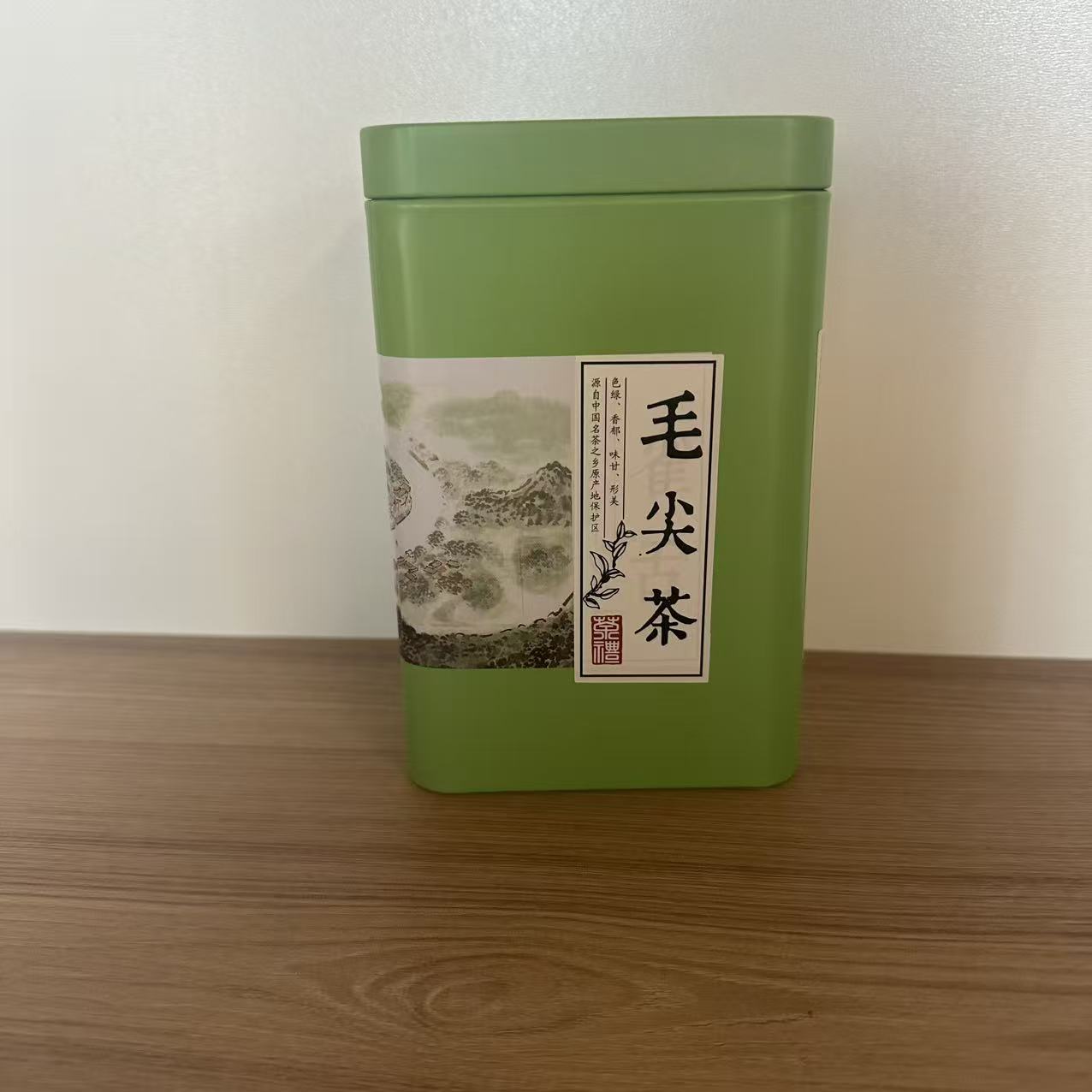 CEAI VERDE MAOJIAN CUTIE 100G