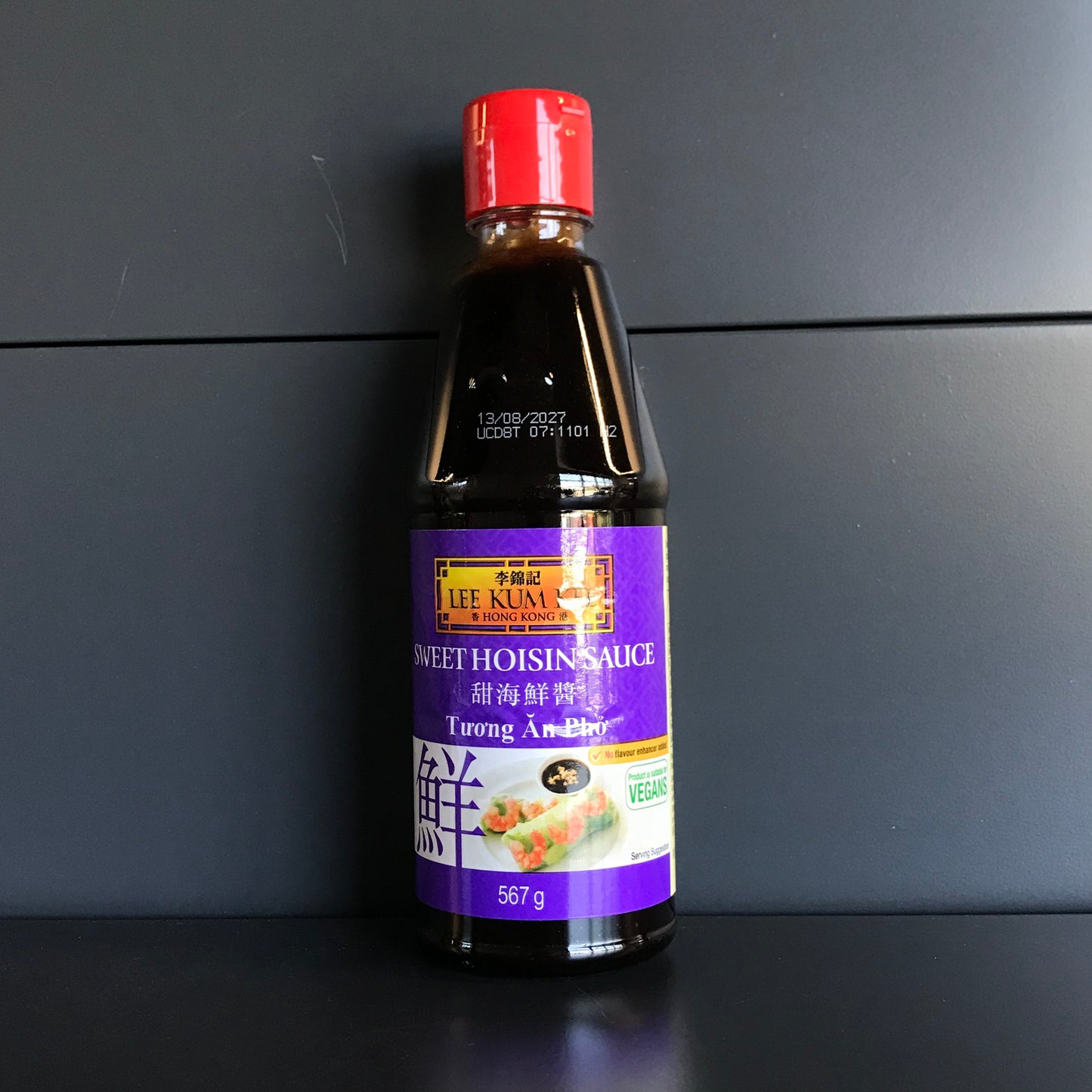 SOS HOISIN LKK 567G
