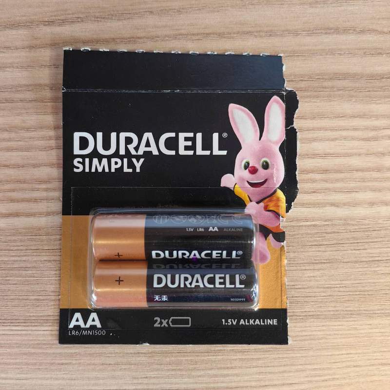 DURACELL BATERIE BASIC R6 HBDC (2BUC)