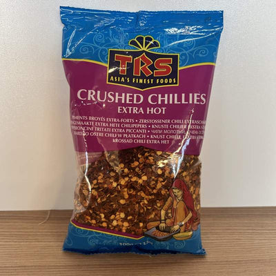 ARDEI IUTE MARUNT TRS 100G