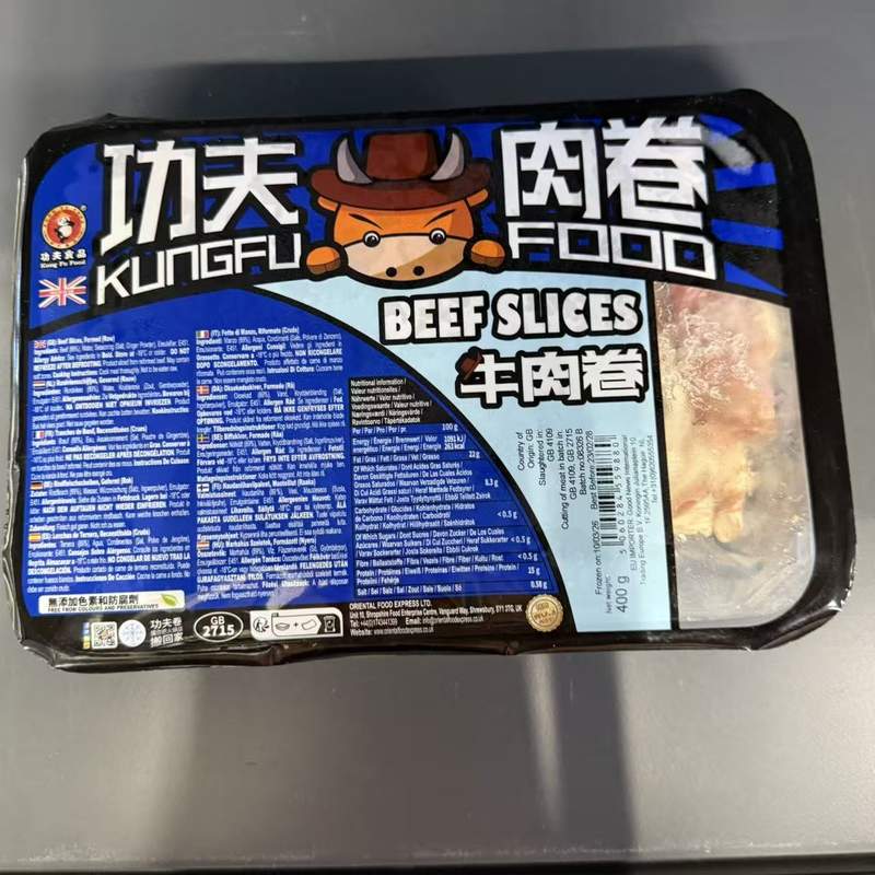 VITA FELIAT ROLL KFF 400G