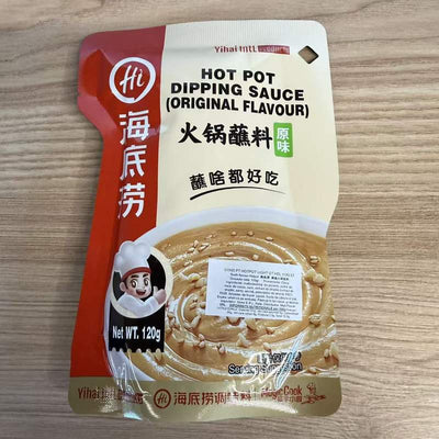 SOS PT HOTPOT ORIGINAL HDL 120G