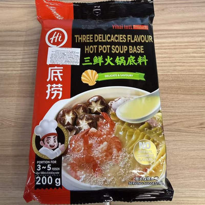 COND PT HOTPOT SX HDL 200G