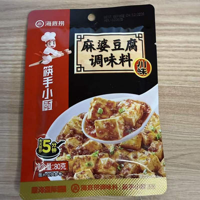 COND PT TOFU MPDF HDL 80G