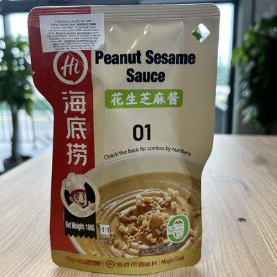 PASTA SUSAN ALUNE HDL 100G