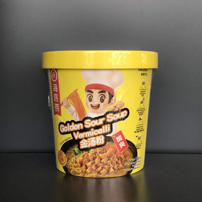 VERM INST GOLDEN SOUR JTF HDL 130G