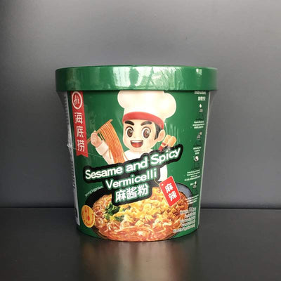 VERM INST SUSAN MJF HDL 130G