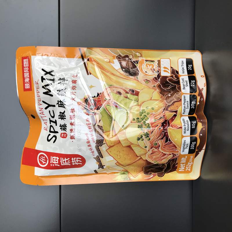 COND PT HOTPOT RATTAN PEPPER HDL 252G