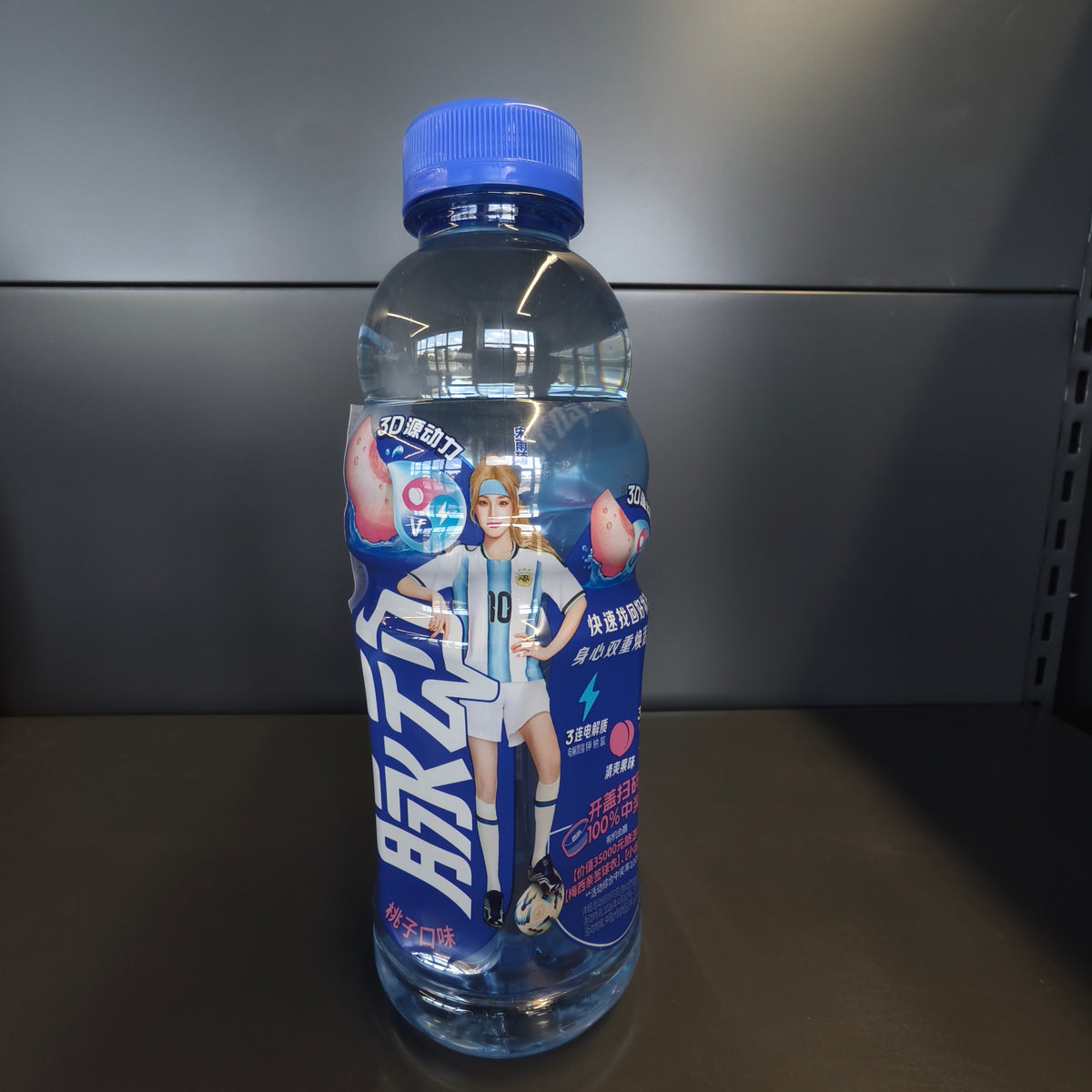 SUC PIERSICA WSSYL MD 600ML