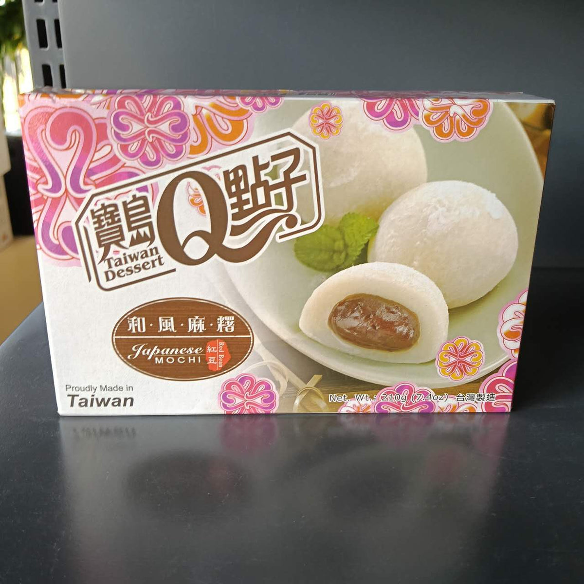 MOCHI FASOLE ROSIE TD 210G