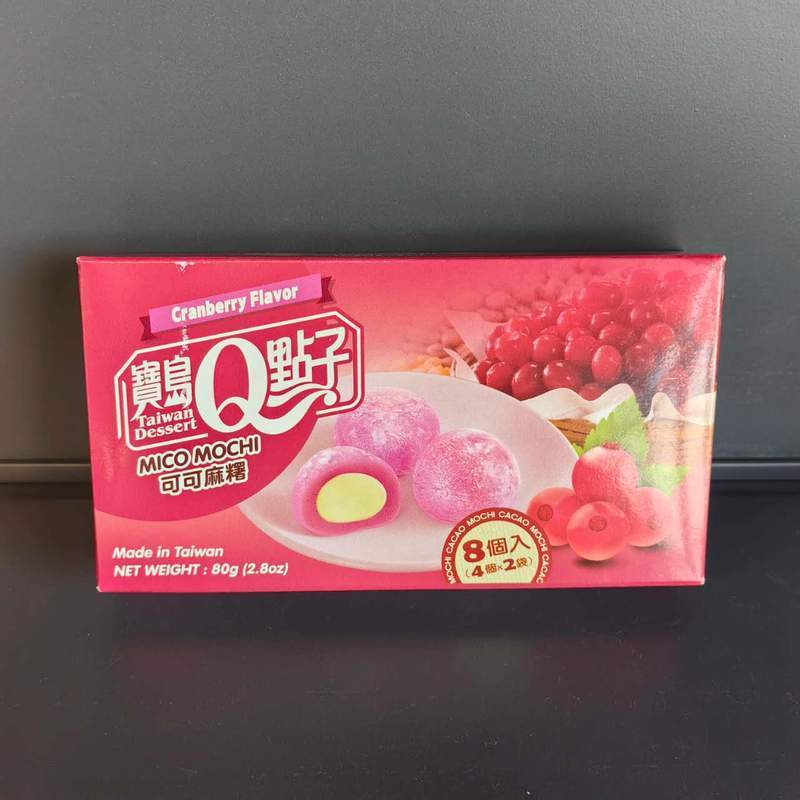 MOCHI CACAO MERISOR TD 80G