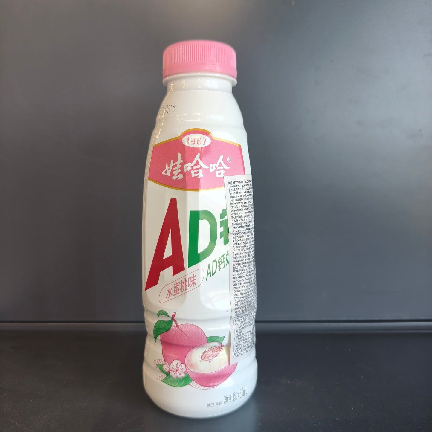 SUC GUST LAPTE PIERSICA AD WHH 450ML