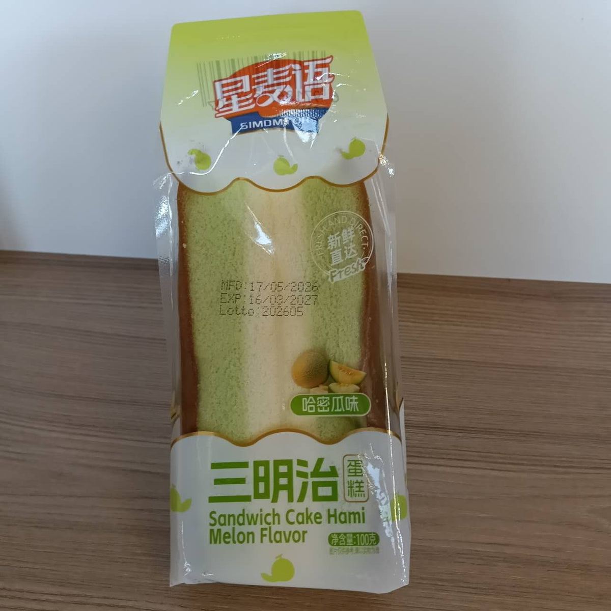 PRAJITURA PEPEN GALBEN SMZDG XMY 100G