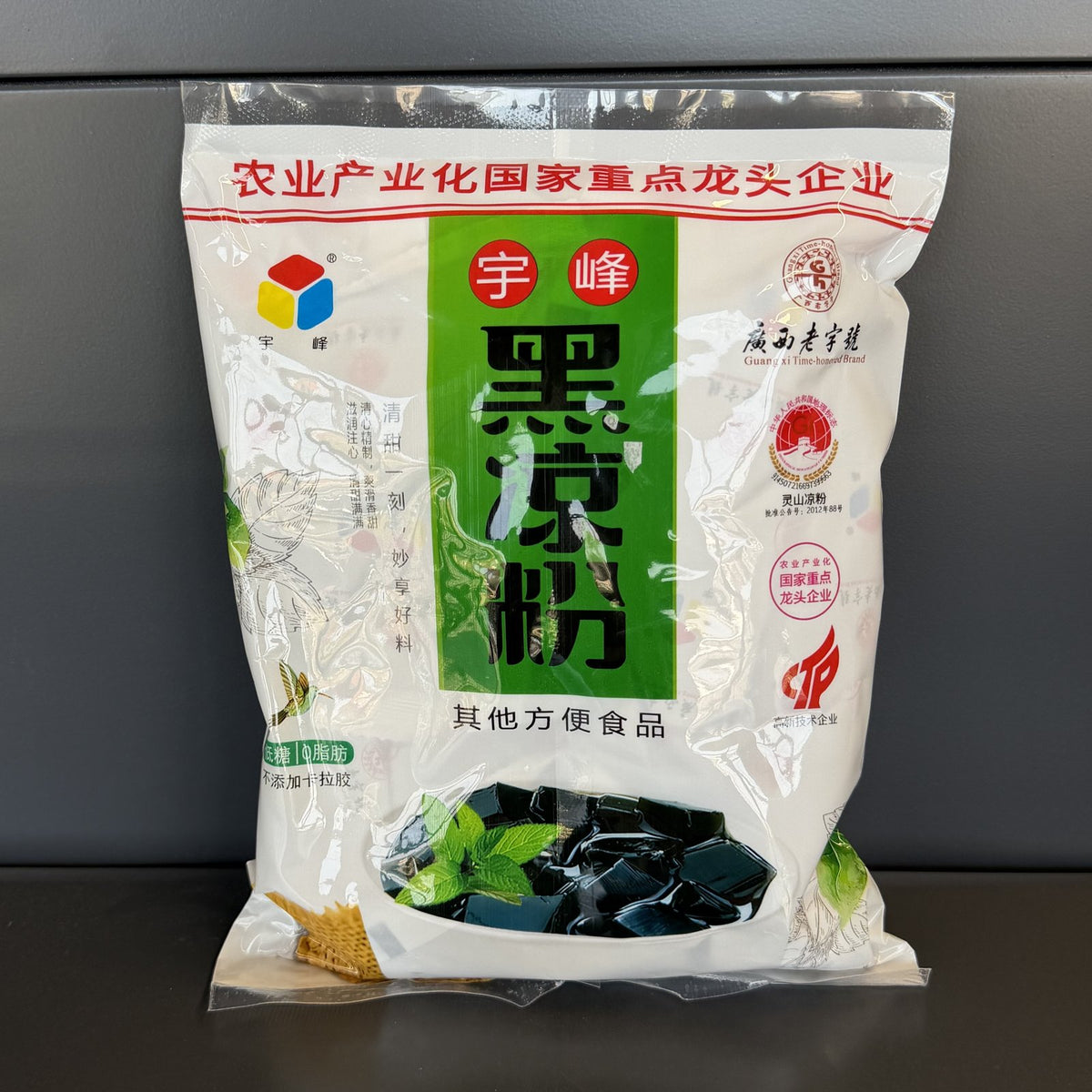 JELEU PUDRA NEAGRA YF 500G