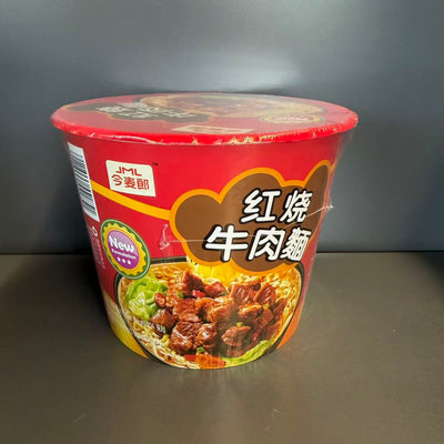 SPAG INST VITA CUTIE JML 104G