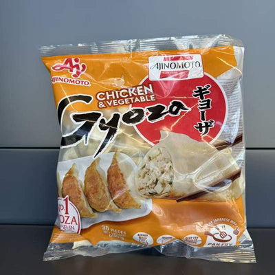 DUMPLING PUI LEGUME AJINO 600G