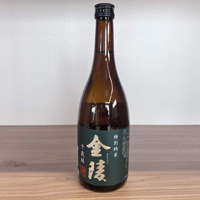 SAKE KINRYO TOKUBETSU JUNMAI MIDORI 720ML -SGR