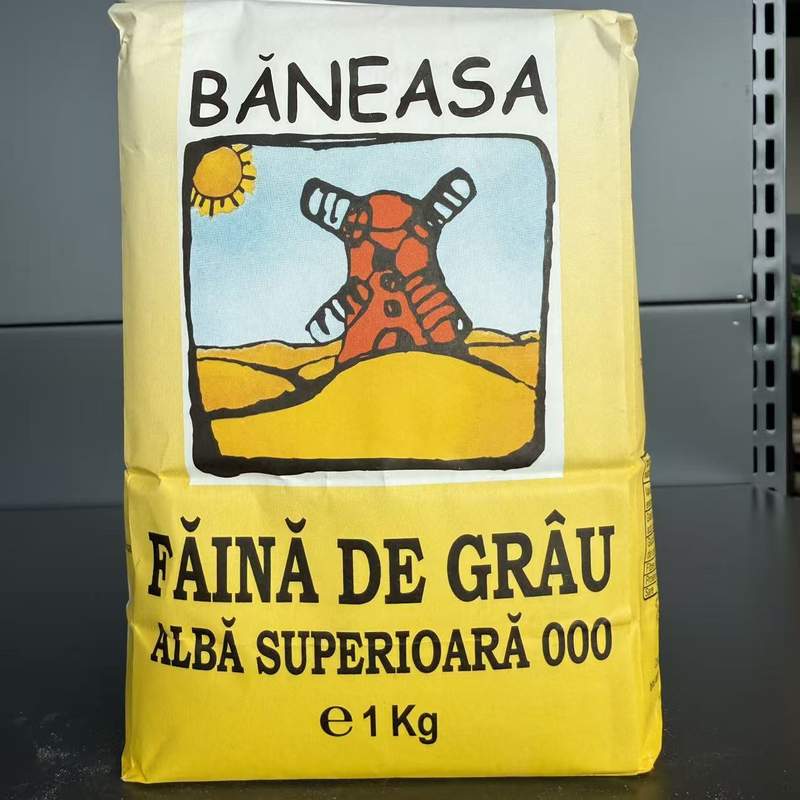 BANEASA FAINA DE GRAU TIP 000 1KG