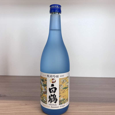 SAKE HAKUTSURU SUPERIOR JUNMAI GINJO 0.72L -SGR