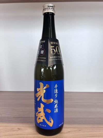 SAKE MITSUTAKE JUNMAI HANDMADE 15% 0.72L -SGR