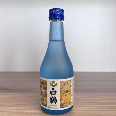 SAKE HAKUTSURU SUPERIOR JUNMAI GINJO 0.3L -SGR
