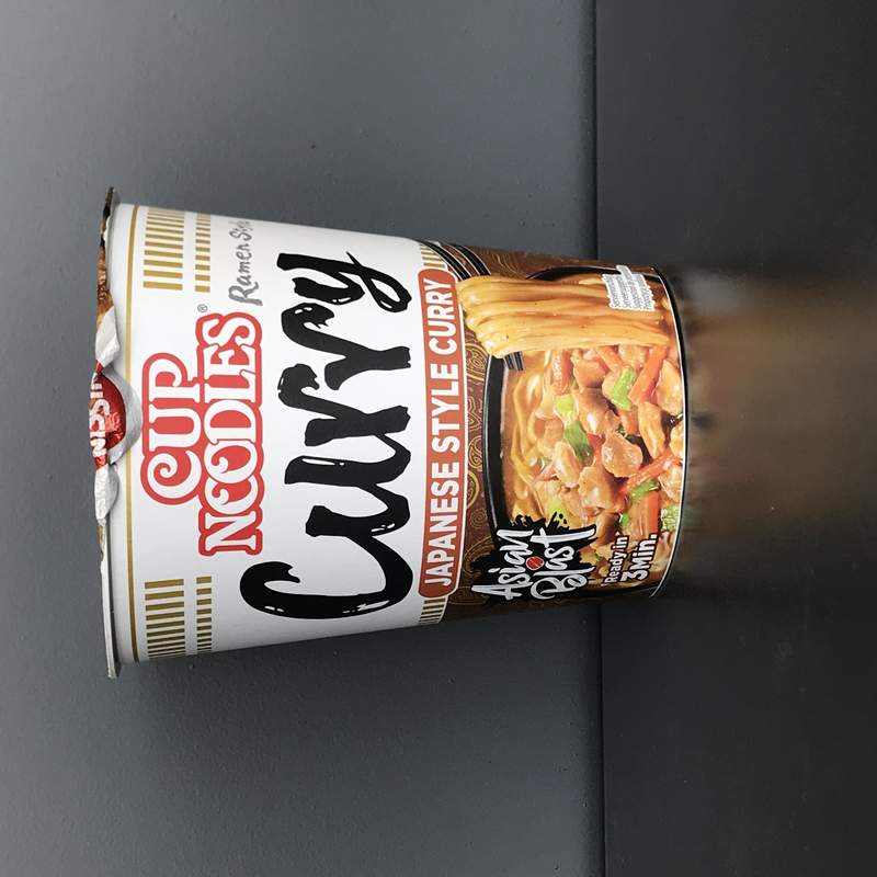 SPAG INST CURRY IUTE CUP NISSIN 67G