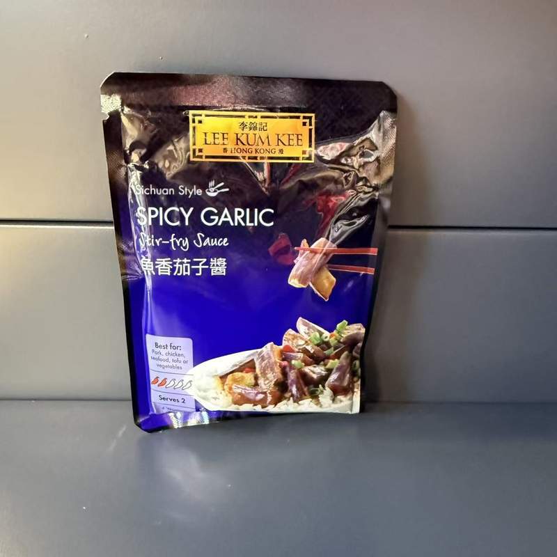 SOS USTUROI IUTE YXQZ LKK 80G